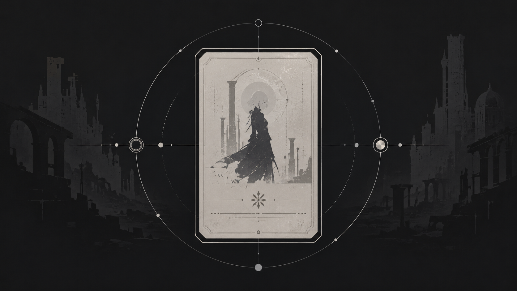 Nier Archive preview
