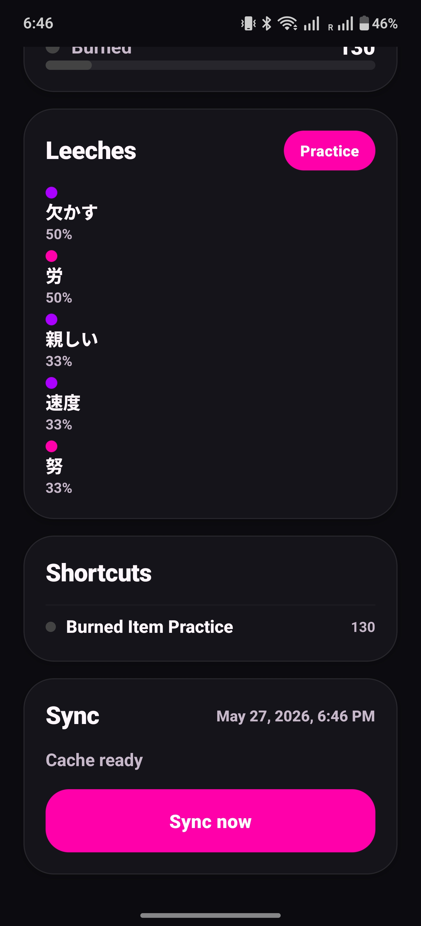Yomiji dashboard insights with recent mistakes and leeches