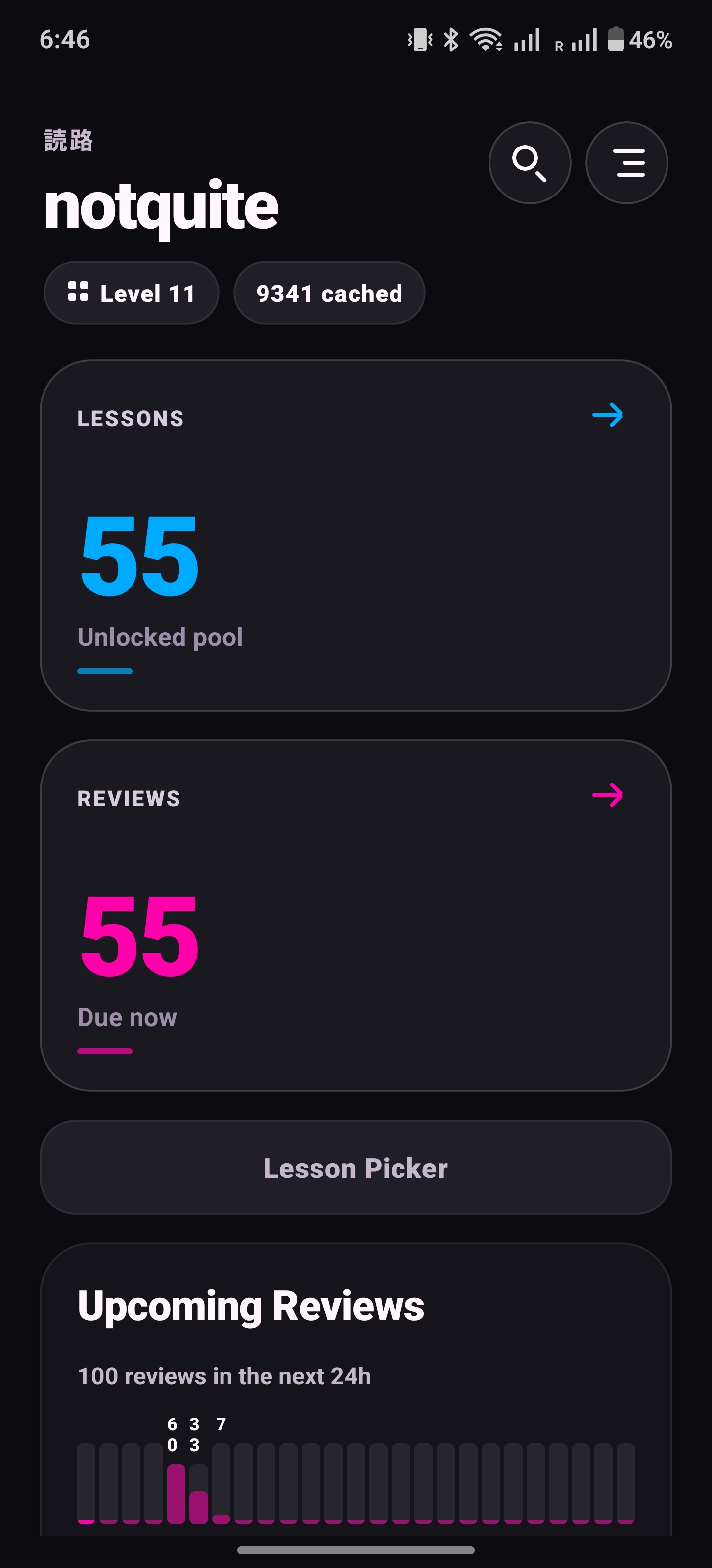 Yomiji dashboard lessons and reviews cards
