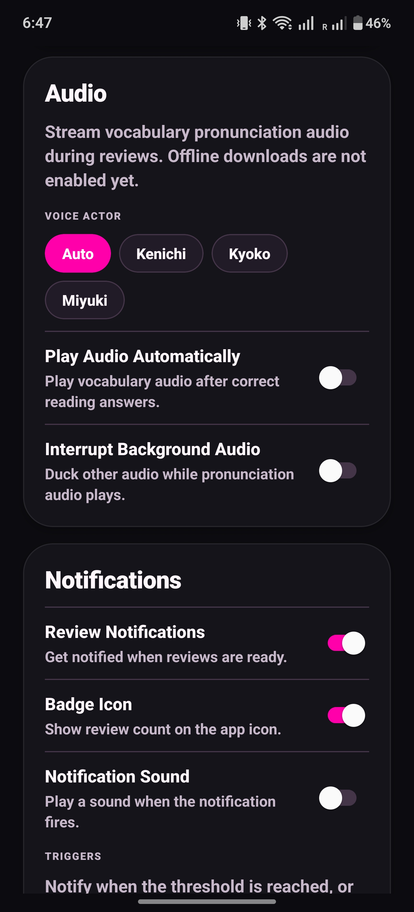 Yomiji audio and notification settings screen