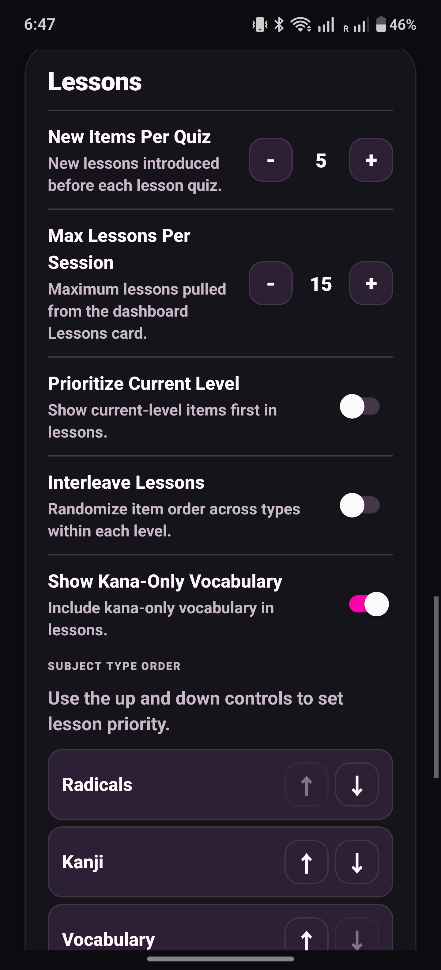 Yomiji lesson settings screen