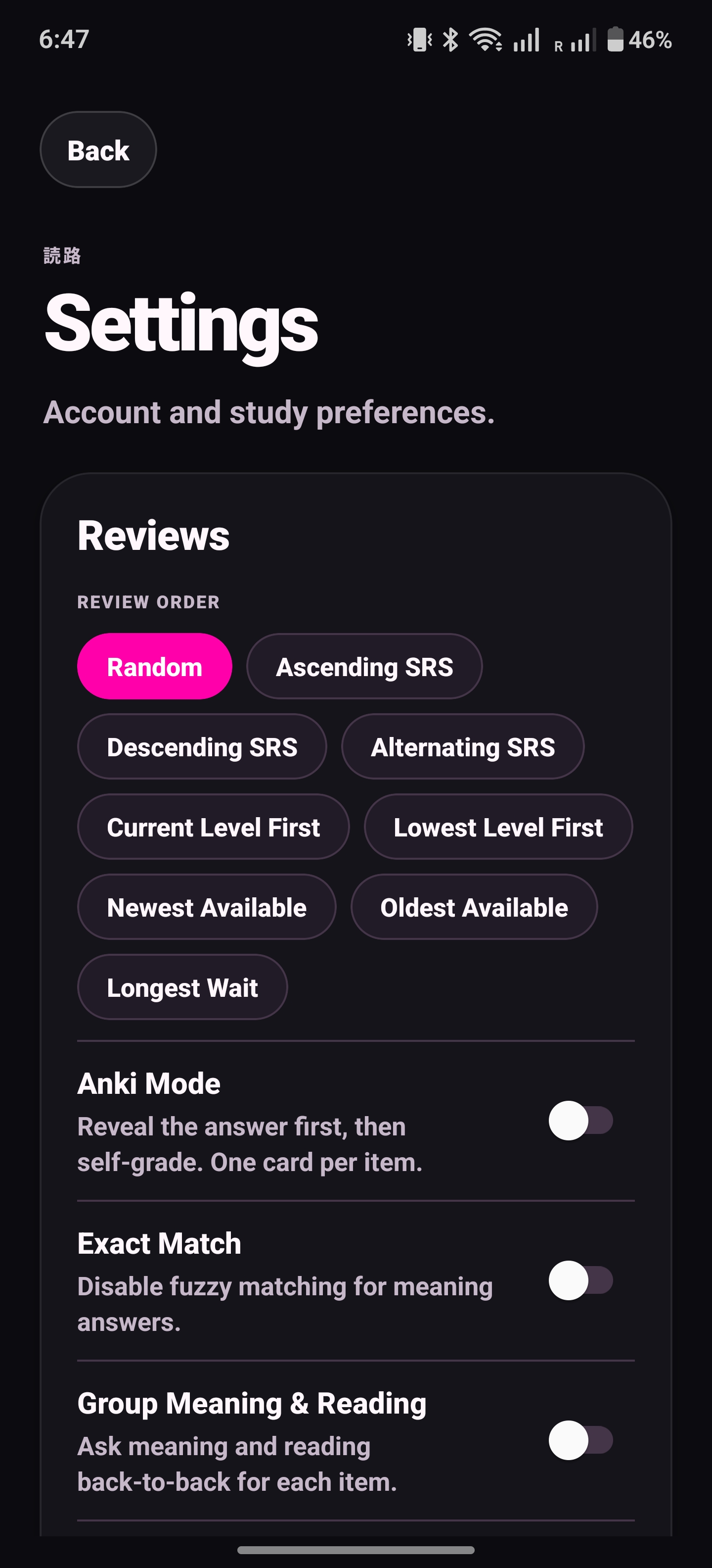 Yomiji review settings screen
